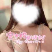 ヒメ日記 2025/08/01 07:08 投稿 もあ マリン宇都宮店