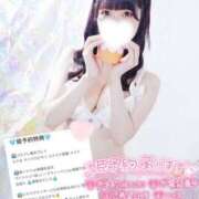 ヒメ日記 2025/08/10 18:55 投稿 もあ マリン宇都宮店