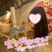 ヒメ日記 2025/08/13 22:56 投稿 もあ マリン宇都宮店