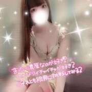 ヒメ日記 2025/08/15 18:31 投稿 もあ マリン宇都宮店