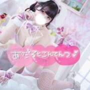 ヒメ日記 2025/08/16 06:13 投稿 もあ マリン宇都宮店