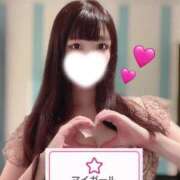 ヒメ日記 2025/08/16 10:20 投稿 もあ マリン宇都宮店