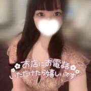 ヒメ日記 2025/08/16 21:06 投稿 もあ マリン宇都宮店