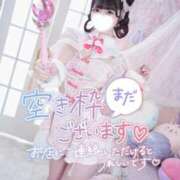 ヒメ日記 2025/08/31 06:26 投稿 もあ マリン宇都宮店