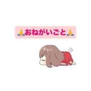 ヒメ日記 2025/09/05 11:40 投稿 もあ マリン宇都宮店