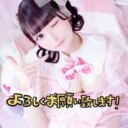 ヒメ日記 2025/09/06 21:39 投稿 もあ マリン宇都宮店