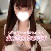 ヒメ日記 2025/09/07 15:10 投稿 もあ マリン宇都宮店