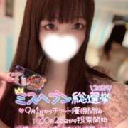 ヒメ日記 2025/09/12 16:16 投稿 もあ マリン宇都宮店