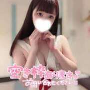 ヒメ日記 2025/09/19 22:46 投稿 もあ マリン宇都宮店