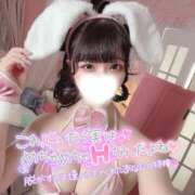 ヒメ日記 2025/09/20 11:26 投稿 もあ マリン宇都宮店