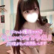 ヒメ日記 2025/10/28 12:26 投稿 もあ マリン宇都宮店