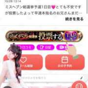 ヒメ日記 2025/10/28 17:27 投稿 もあ マリン宇都宮店