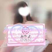 ヒメ日記 2025/10/29 00:16 投稿 もあ マリン宇都宮店