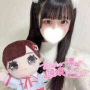 ヒメ日記 2025/11/01 10:53 投稿 もあ マリン宇都宮店