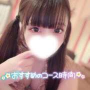 ヒメ日記 2025/11/03 15:46 投稿 もあ マリン宇都宮店