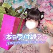 ヒメ日記 2025/11/09 17:06 投稿 もあ マリン宇都宮店