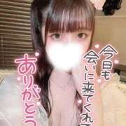 ヒメ日記 2025/11/14 18:36 投稿 もあ マリン宇都宮店