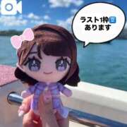 ヒメ日記 2025/11/27 20:36 投稿 もあ マリン宇都宮店