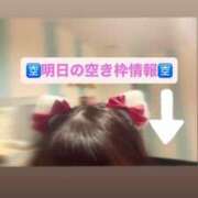 ヒメ日記 2025/11/27 21:17 投稿 もあ マリン宇都宮店