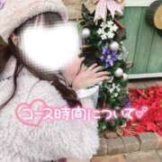 ヒメ日記 2025/12/01 22:17 投稿 もあ マリン宇都宮店