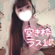 ヒメ日記 2025/12/02 15:56 投稿 もあ マリン宇都宮店