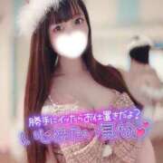 ヒメ日記 2025/12/07 08:06 投稿 もあ マリン宇都宮店