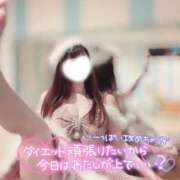 ヒメ日記 2025/12/07 09:56 投稿 もあ マリン宇都宮店