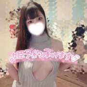 もあ 🈳明日の空き枠🈳 マリン宇都宮店