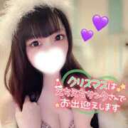 ヒメ日記 2025/12/14 11:46 投稿 もあ マリン宇都宮店