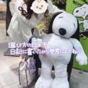 ヒメ日記 2025/12/19 17:16 投稿 もあ マリン宇都宮店