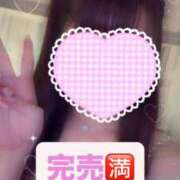 ヒメ日記 2025/12/21 10:05 投稿 もあ マリン宇都宮店