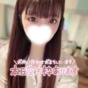 ヒメ日記 2025/12/22 08:06 投稿 もあ マリン宇都宮店