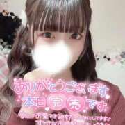 ヒメ日記 2026/01/03 12:16 投稿 もあ マリン宇都宮店