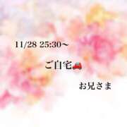 ヒメ日記 2024/11/30 16:02 投稿 ちず 横浜関内人妻城