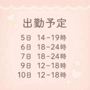 ヒメ日記 2025/08/05 16:40 投稿 チーズ Cawaiiハイ！スクールリターンズ