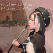 ヒメ日記 2024/12/31 03:29 投稿 もえの G-STAGE（京都グループ）