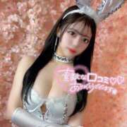 ヒメ日記 2025/02/25 08:10 投稿 もえの G-STAGE（京都グループ）