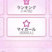 ヒメ日記 2025/06/10 17:39 投稿 もえの G-STAGE