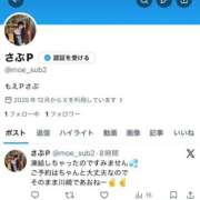 ヒメ日記 2026/03/19 14:19 投稿 もえの G-STAGE