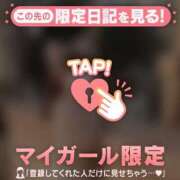 ヒメ日記 2025/07/03 22:16 投稿 リナ エピソード(品川)