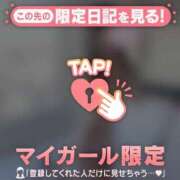 ヒメ日記 2025/07/20 21:16 投稿 リナ エピソード(品川)