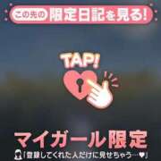 ヒメ日記 2025/08/02 18:02 投稿 リナ エピソード(品川)