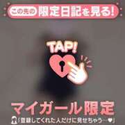 ヒメ日記 2025/08/14 18:16 投稿 リナ エピソード(品川)