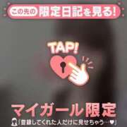 ヒメ日記 2025/08/20 22:01 投稿 リナ エピソード(品川)