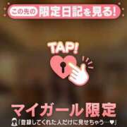 ヒメ日記 2025/09/15 18:31 投稿 リナ エピソード(品川)