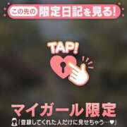 ヒメ日記 2025/10/04 19:31 投稿 リナ エピソード(品川)