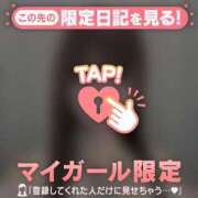 ヒメ日記 2025/10/08 19:16 投稿 リナ エピソード(品川)