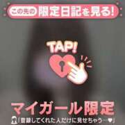 ヒメ日記 2025/10/24 19:31 投稿 リナ エピソード(品川)