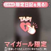 リナ 出勤したよ?? エピソード(品川)