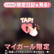 ヒメ日記 2026/08/09 19:16 投稿 リナ エピソード(品川)